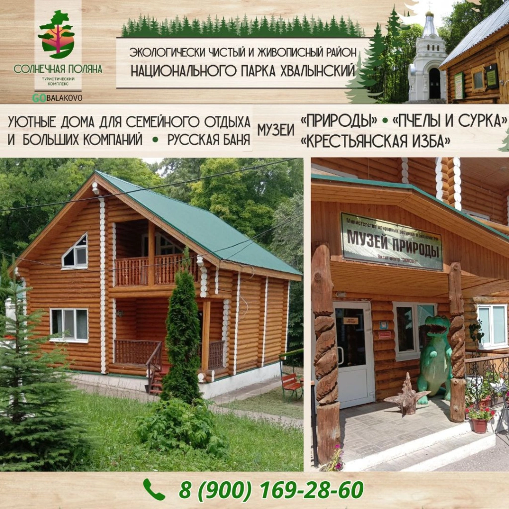 photo_2024-10-17_07-30-07.jpg photo_2024-10-17_07-30-07.jpg